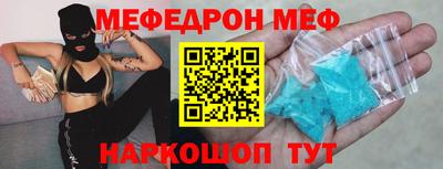 бошки Рязань