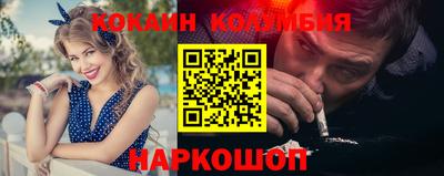 бошки Рязань