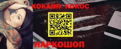 молекула духа Рузаевка