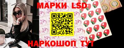 бошки Рязань