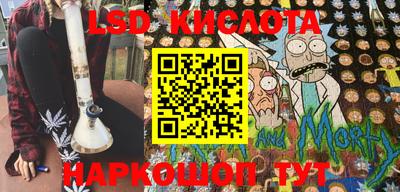 бошки Рязань