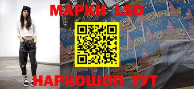бошки Рязань
