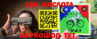 бошки Рязань