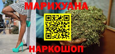 прущий лед Рыбинск