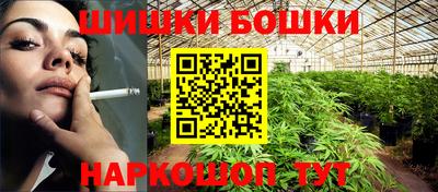 молекула духа Рузаевка