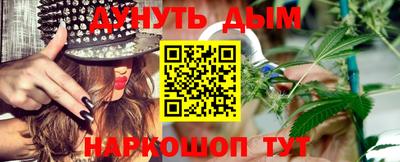 бошки Рязань