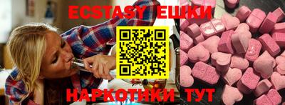 бошки Рязань