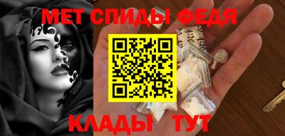 бошки Рязань