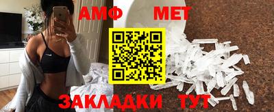 прущий лед Рыбинск