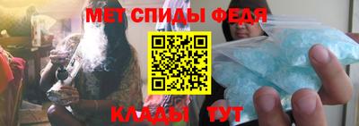 бошки Рязань