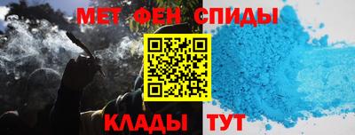 прущий лед Рыбинск