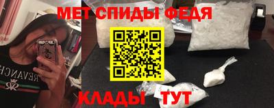 бошки Рязань