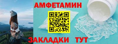 бошки Рязань