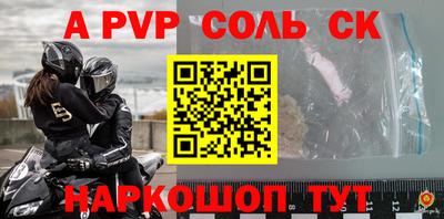бошки Рязань