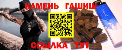 бошки Рязань