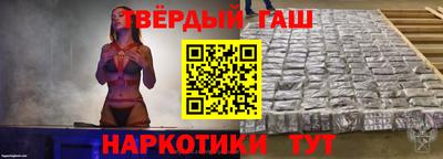 прущий лед Рыбинск