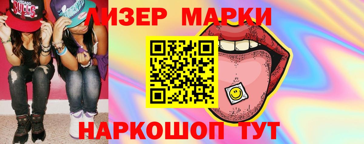 omg сайт  Вход с VPN  LSD-25 экстази ecstasy  Россошь  Лсд 25 экстази ecstasy 